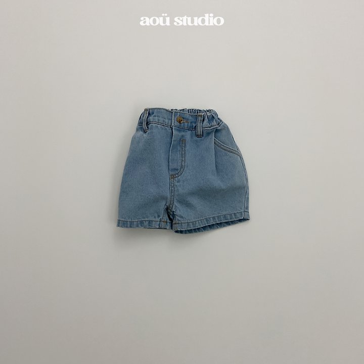 Aou Studio - Korean Baby Fashion - #babyoninstagram - Wish Denim Pants - 3