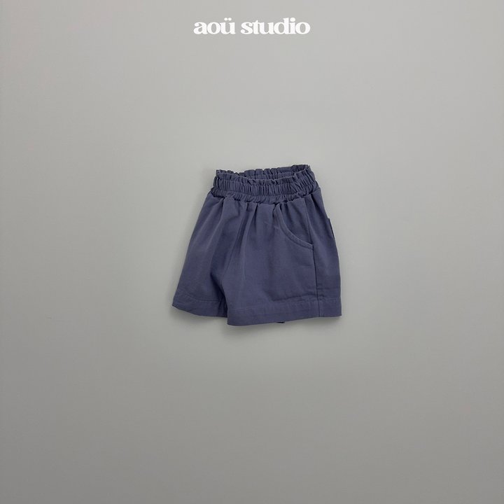 Aou Studio - Korean Baby Fashion - #babyoninstagram - Row Pants - 3