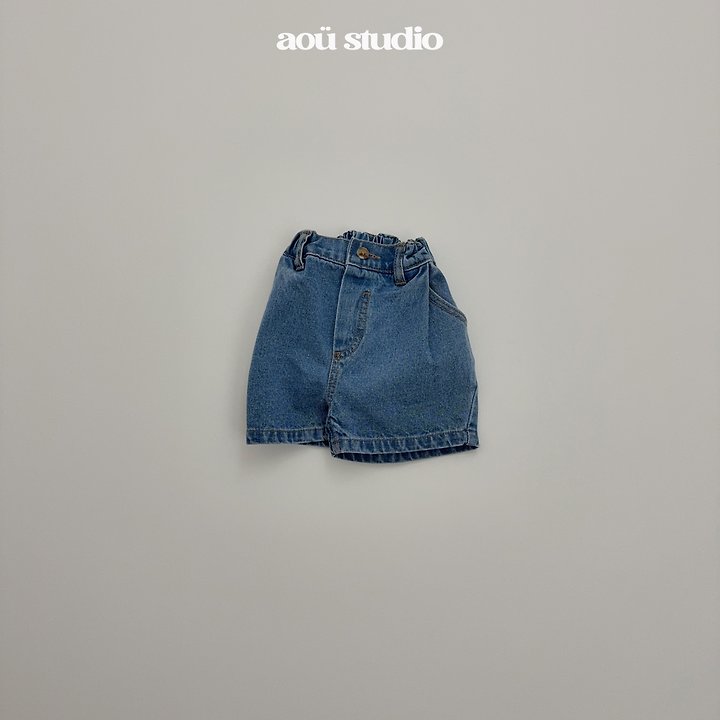 Aou Studio - Korean Baby Fashion - #babyoninstagram - Wish Denim Pants - 4