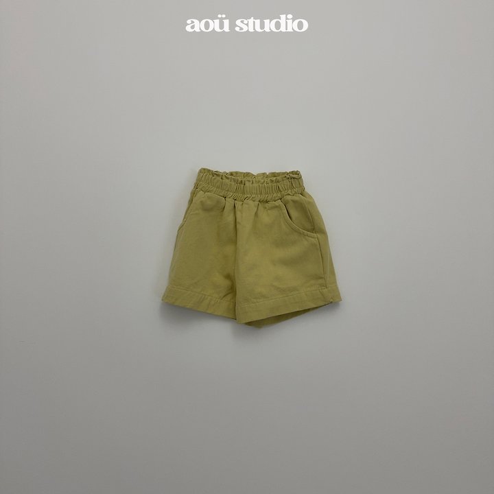 Aou Studio - Korean Baby Fashion - #babyoutfit - Row Pants - 5
