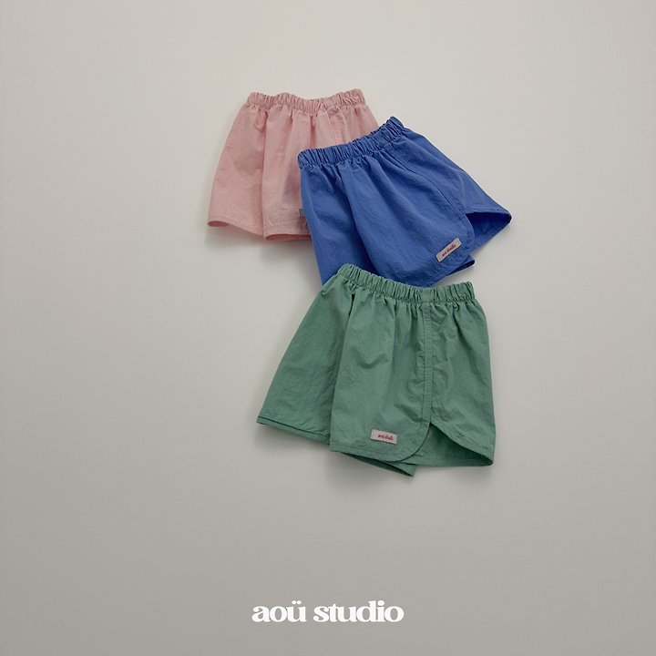 Aou Studio - Korean Baby Fashion - #onlinebabyshop - Pale Running Pants