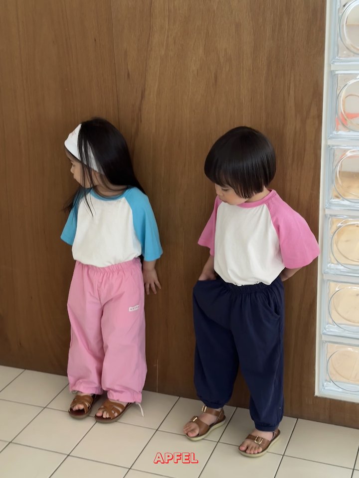 Apfel - Korean Children Fashion - #Kfashion4kids - Popo Jogger Pants - 9