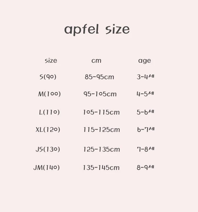 Apfel - Korean Children Fashion - #childofig - Cooling Swim Shorts - 12