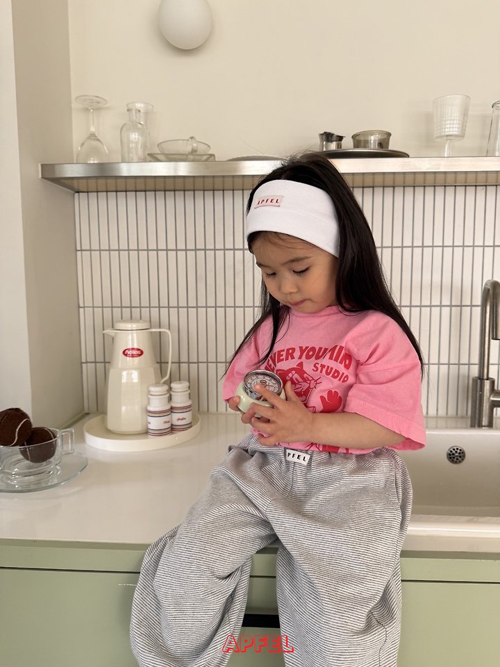 Apfel - Korean Children Fashion - #childofig - Jelly Jogger Pants - 11