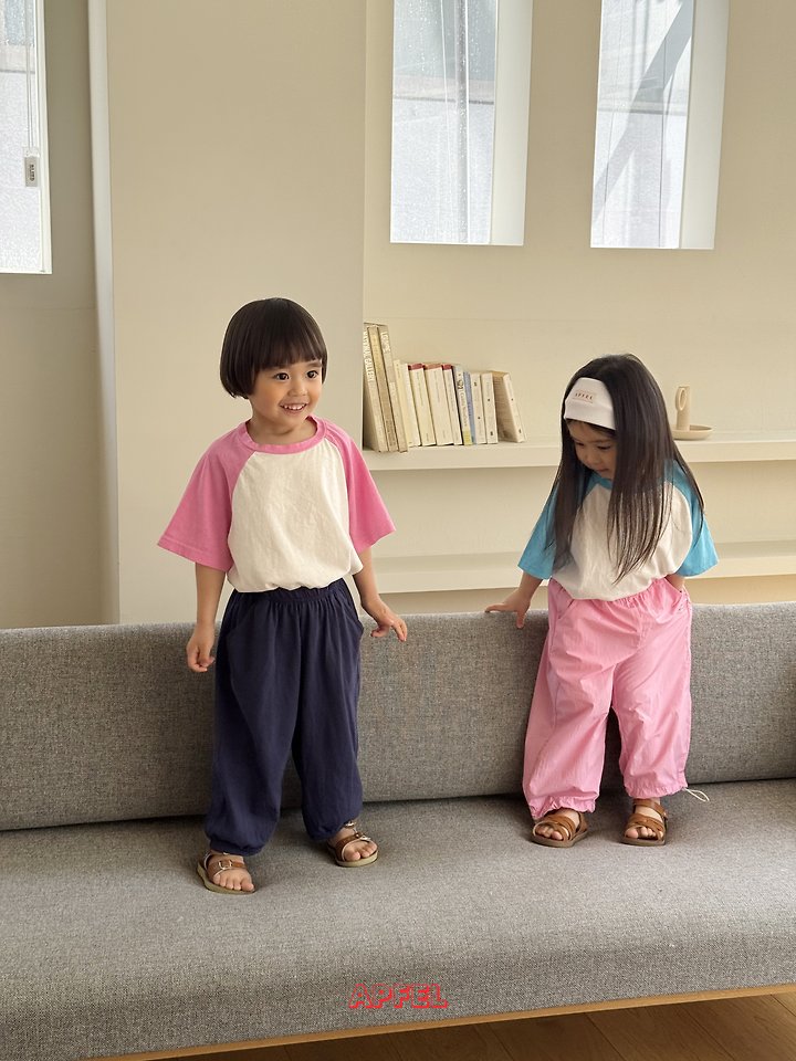 Apfel - Korean Children Fashion - #childrensboutique - Candy String Pants - 5