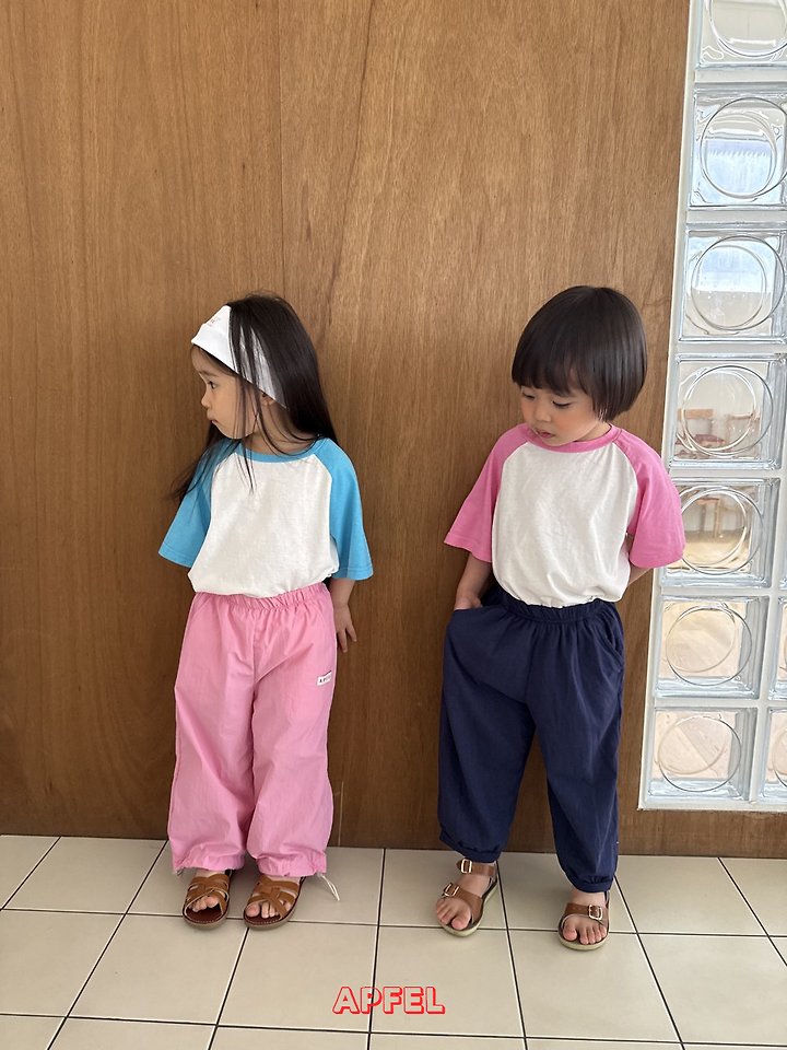 Apfel - Korean Children Fashion - #designkidswear - Candy String Pants - 6