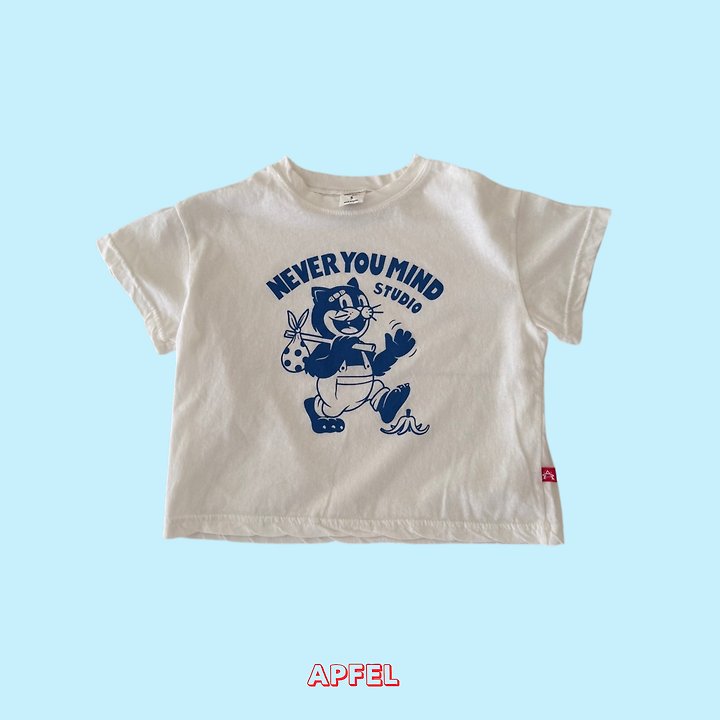 Apfel - Korean Children Fashion - #designkidswear - Smile Cat Tee - 3