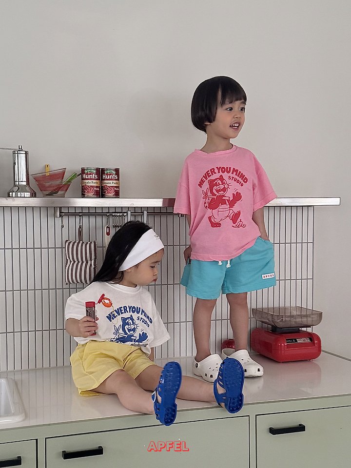 Apfel - Korean Children Fashion - #discoveringself - Soft Shorts - 5