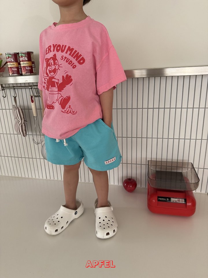 Apfel - Korean Children Fashion - #kidsstore - Soft Shorts - 8