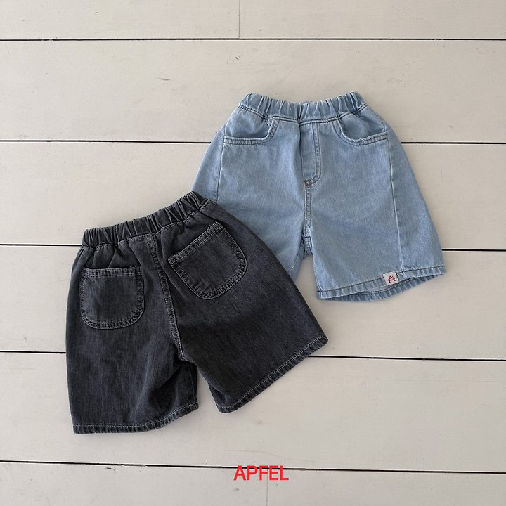 Apfel - Korean Children Fashion - #kidsstore - Soft Denim Shorts - 4