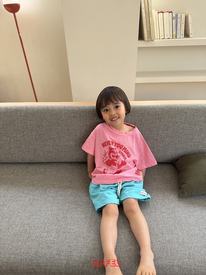 Apfel - Korean Children Fashion - #kidzfashiontrend - Soft Shorts - 9