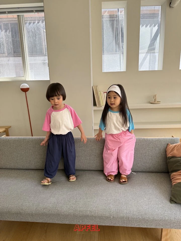 Apfel - Korean Children Fashion - #magicofchildhood - Popo Jogger Pants - 11