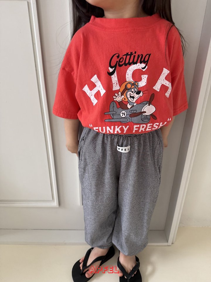 Apfel - Korean Children Fashion - #magicofchildhood - Funky Tee - 7