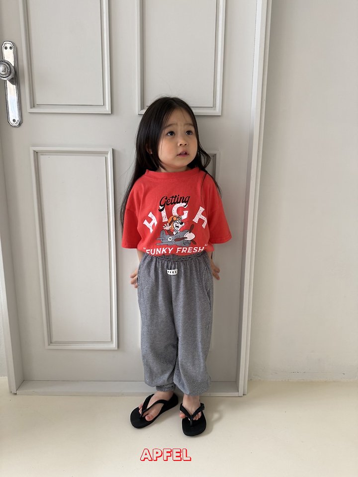 Apfel - Korean Children Fashion - #magicofchildhood - Jelly Jogger Pants - 5