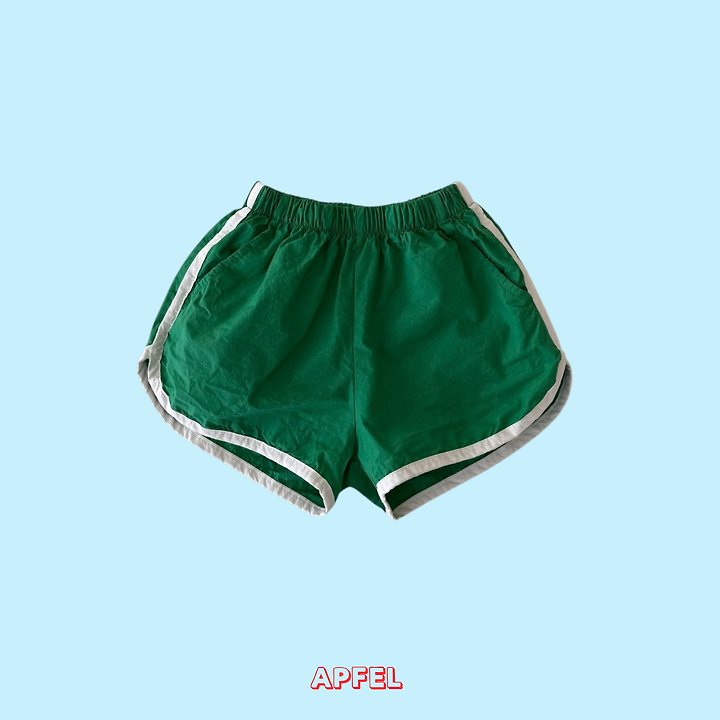 Apfel - Korean Children Fashion - #minifashionista - Berry Shorts - 3