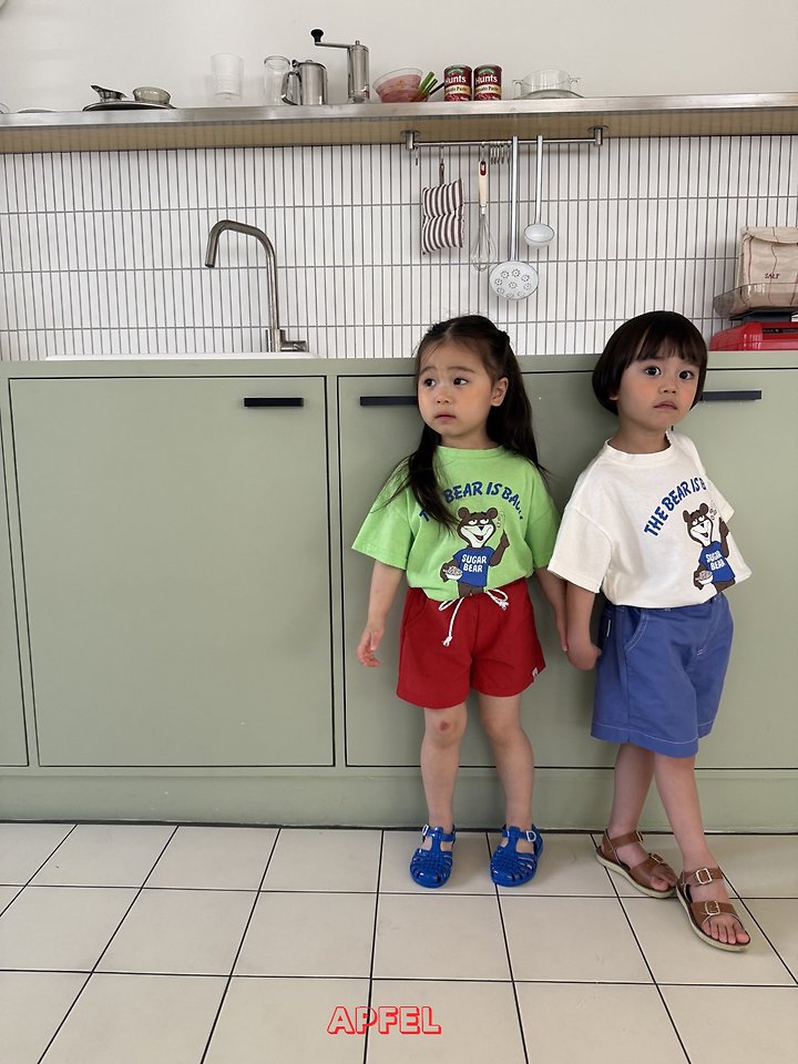Apfel - Korean Children Fashion - #minifashionista - Basic Shorts - 7