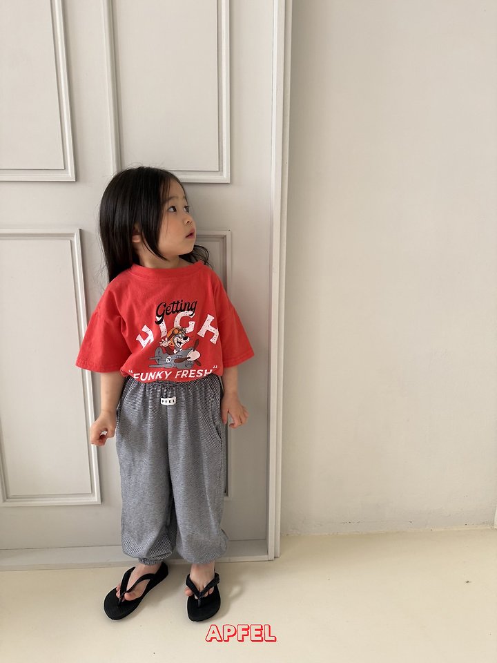 Apfel - Korean Children Fashion - #minifashionista - Jelly Jogger Pants - 6