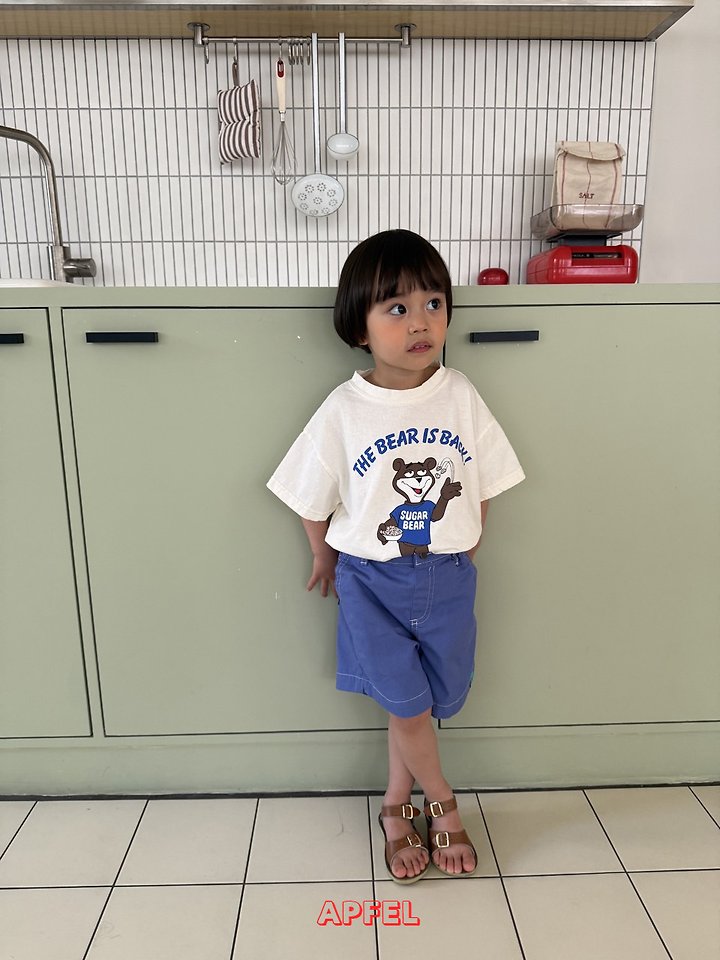 Apfel - Korean Children Fashion - #prettylittlegirls - Basic Shorts - 8