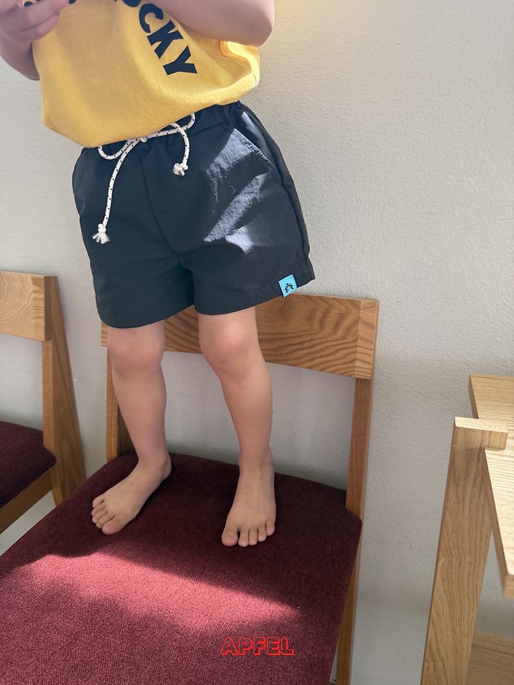 Apfel - Korean Children Fashion - #stylishchildhood - Summer Shorts - 5