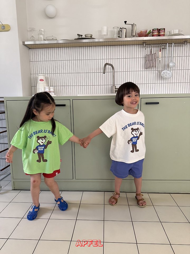 Apfel - Korean Children Fashion - #todddlerfashion - Basic Shorts - 9