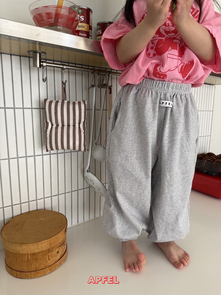 Apfel - Korean Children Fashion - #todddlerfashion - Jelly Jogger Pants - 8