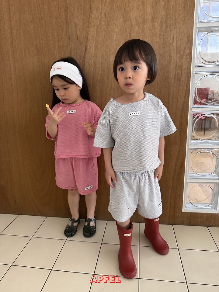 Apfel - Korean Children Fashion - #todddlerfashion - Jelly Shorts - 7