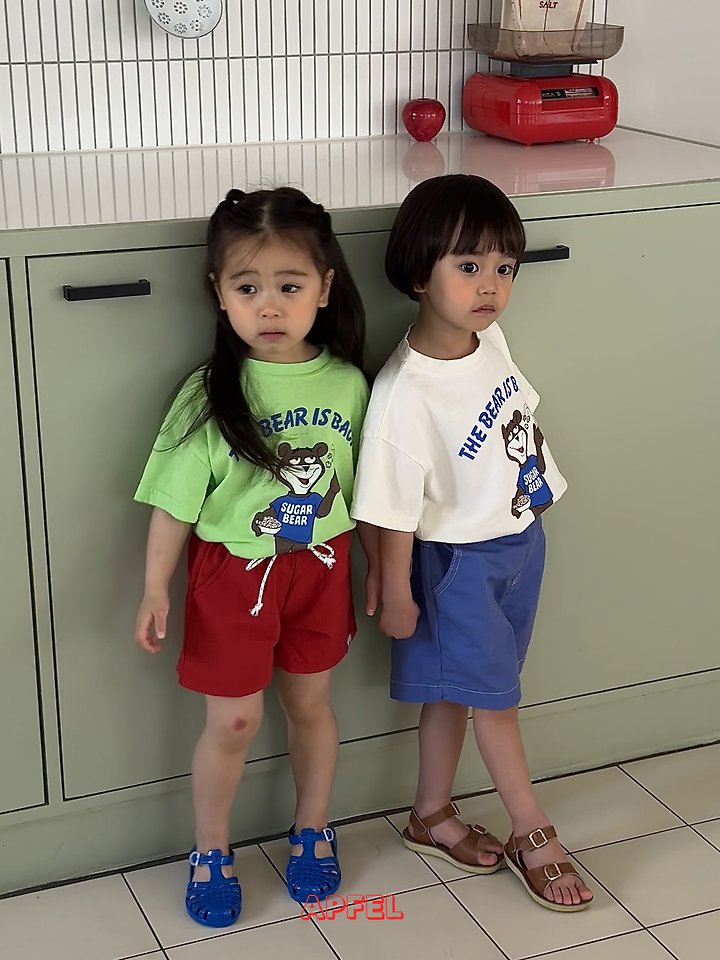Apfel - Korean Children Fashion - #toddlerclothing - Basic Shorts - 10