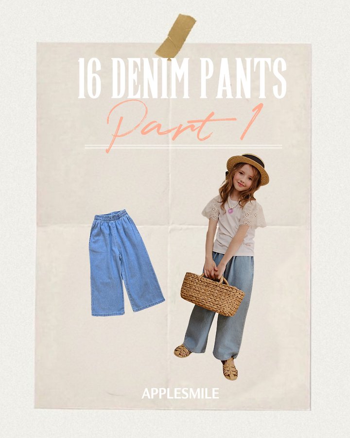 Apple Smile - Korean Children Fashion - #fashionkids - 16 Denim Pants