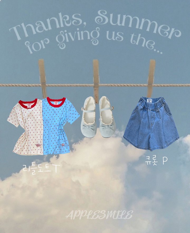 Apple Smile - Korean Children Fashion - #kidzfashiontrend - Culotte Pants