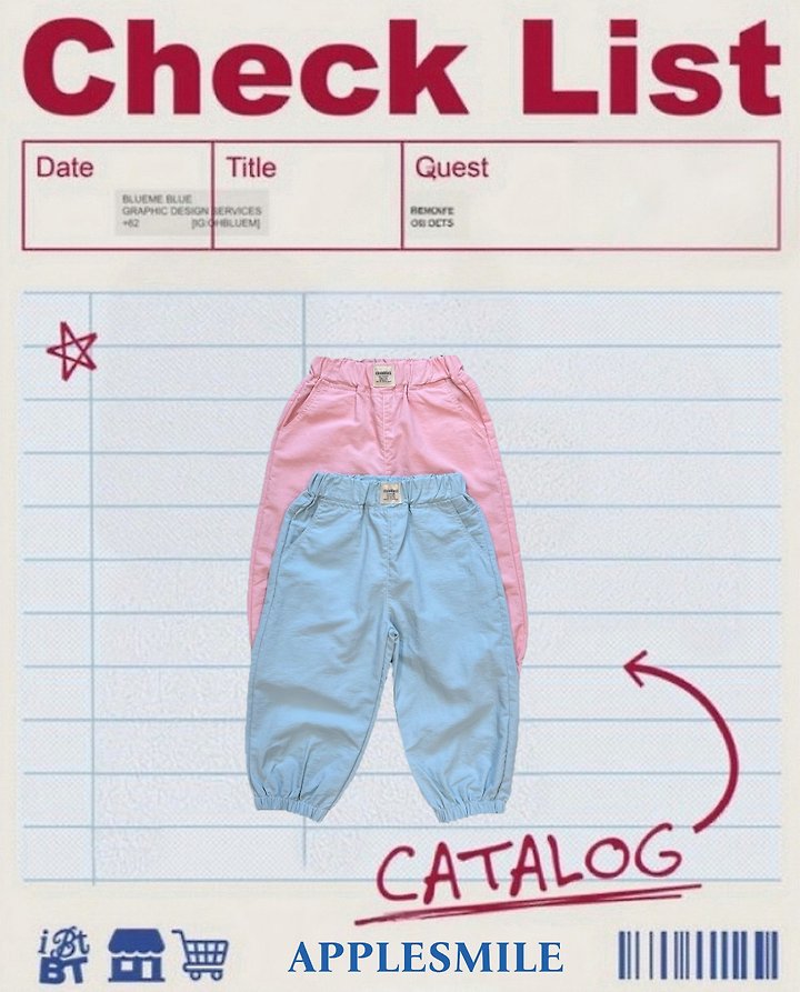 Apple Smile - Korean Children Fashion - #minifashionista - Soft Jogger Pants - 9