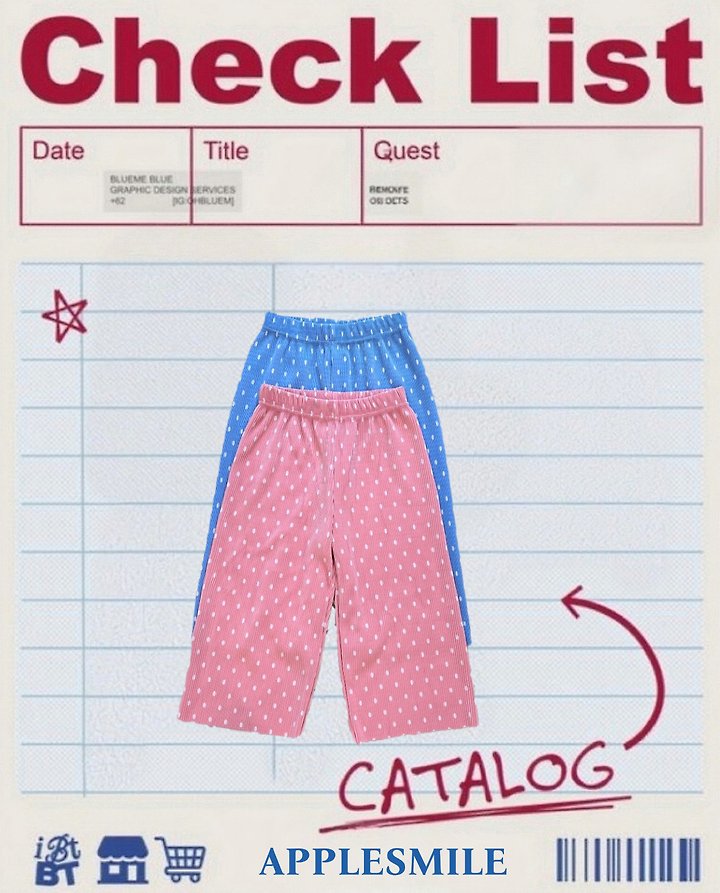 Apple Smile - Korean Children Fashion - #prettylittlegirls - Pleats Pants - 8