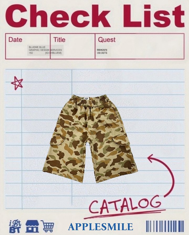 Apple Smile - Korean Children Fashion - #toddlerclothing - Camo Wide Pants - 6