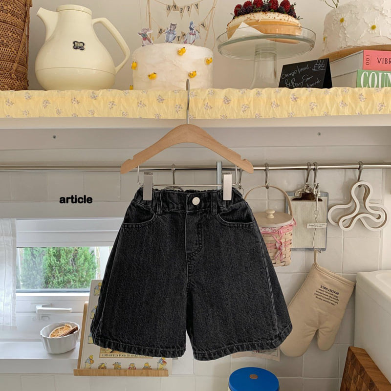 Article - Korean Children Fashion - #Kfashion4kids - Side Pintuck Bermuda Denim Pants - 5