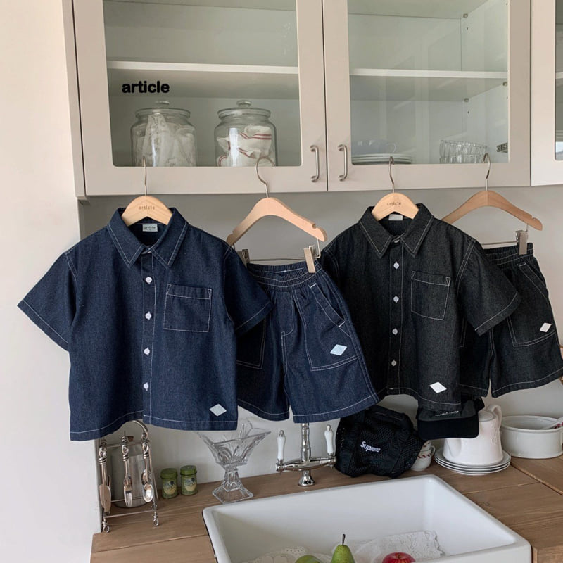 Article - Korean Children Fashion - #Kfashion4kids - Sand Shirt Set