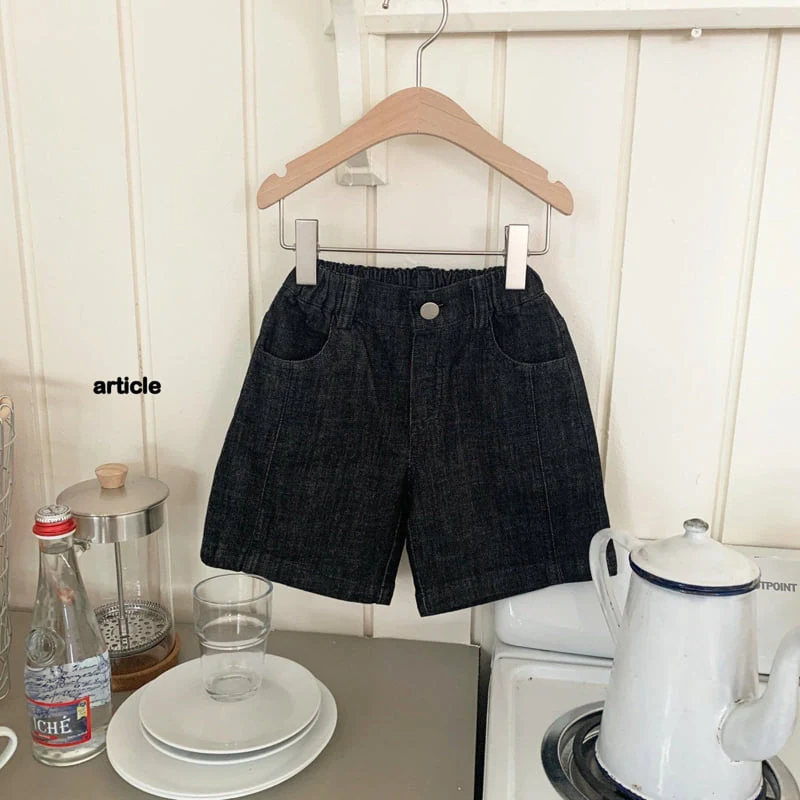 Article - Korean Children Fashion - #discoveringself - Flirting Denim Shorts - 5