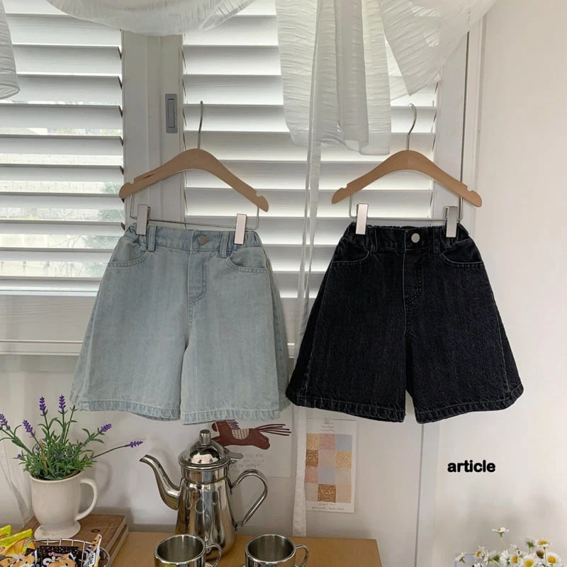 Article - Korean Children Fashion - #fashionkids - Side Pintuck Bermuda Denim Pants