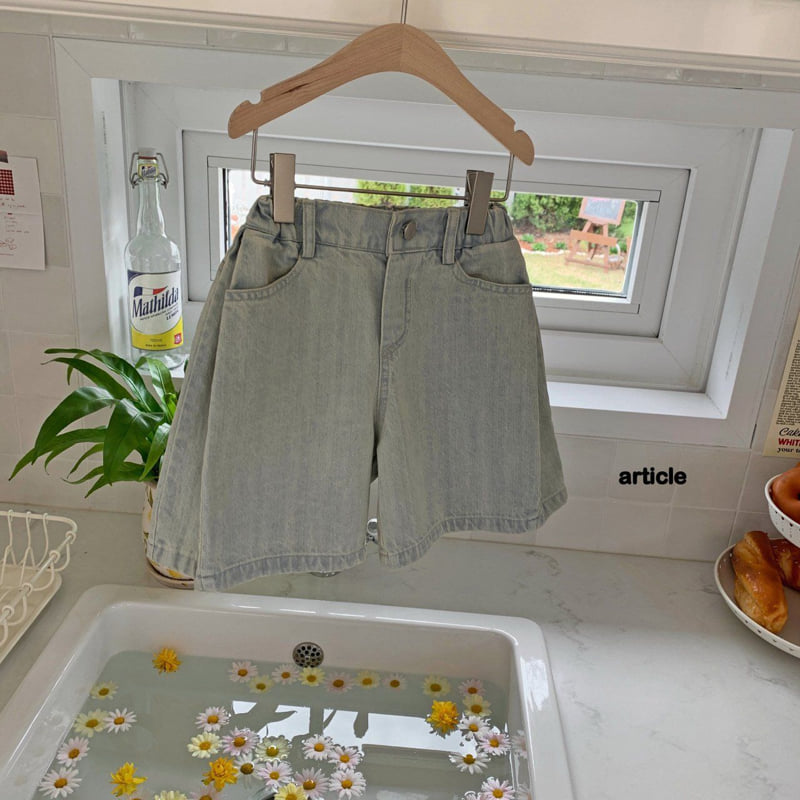 Article - Korean Children Fashion - #kidsshorts - Side Pintuck Bermuda Denim Pants - 2