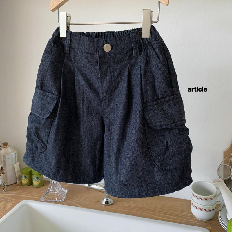 Article - Korean Children Fashion - #kidsstore - Autumn Bermuda Pants - 8