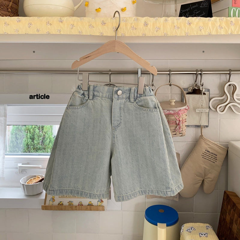 Article - Korean Children Fashion - #kidsstore - Side Pintuck Bermuda Denim Pants - 3