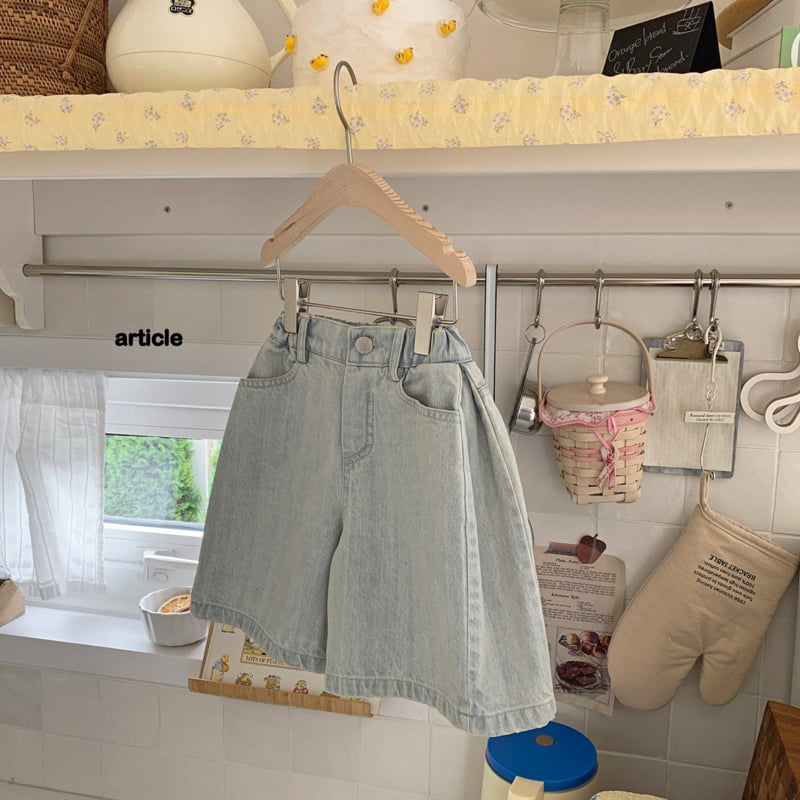 Article - Korean Children Fashion - #kidsstore - Side Pintuck Bermuda Denim Pants - 4