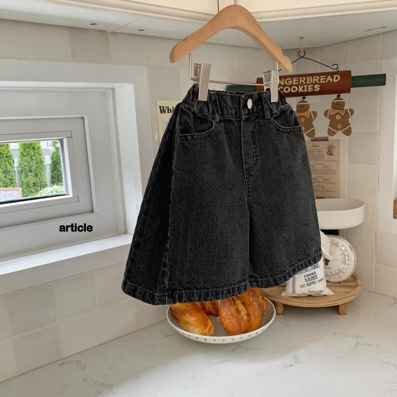 Article - Korean Children Fashion - #littlefashionista - Side Pintuck Bermuda Denim Pants - 6