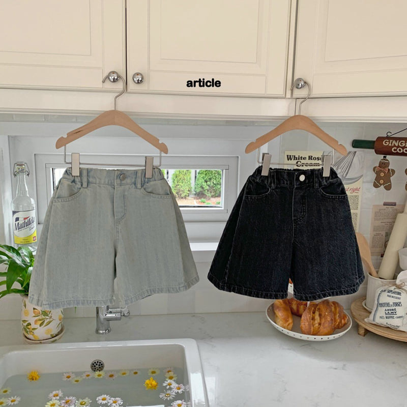 Article - Korean Children Fashion - #minifashionista - Side Pintuck Bermuda Denim Pants - 8