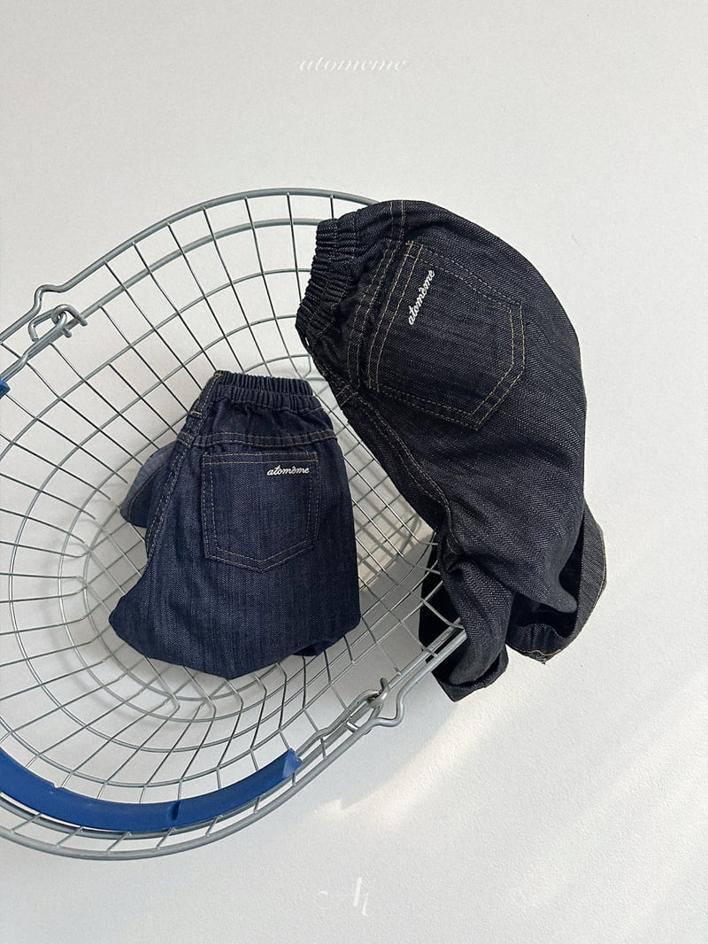 Atomeme - Korean Baby Fashion - #onlinebabyboutique - Summer Non-Fade Denim Pants - 6