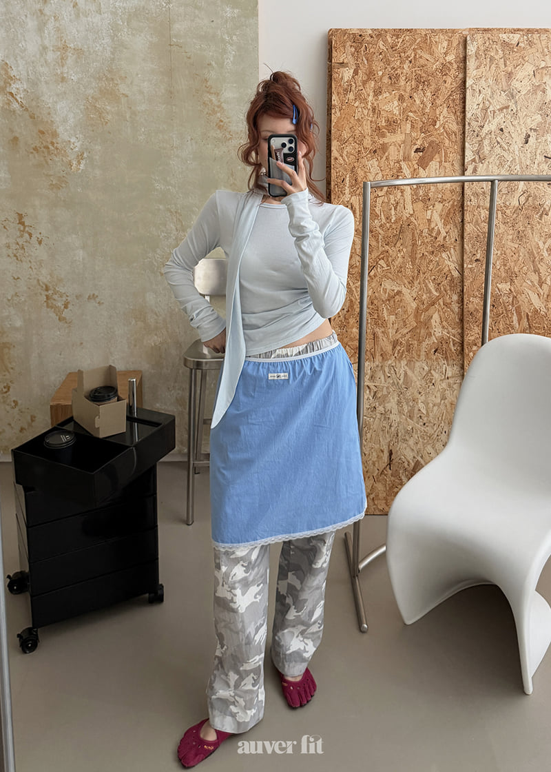 Auver_Fit - Korean Women Fashion - #womensfashion - Cotton Crease Skirt