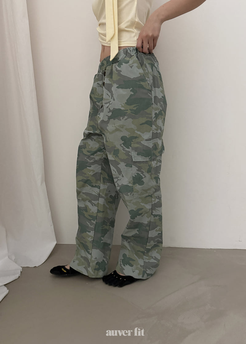 Auver_Fit - Korean Women Fashion - #momslook - Wind Camo Pants - 4