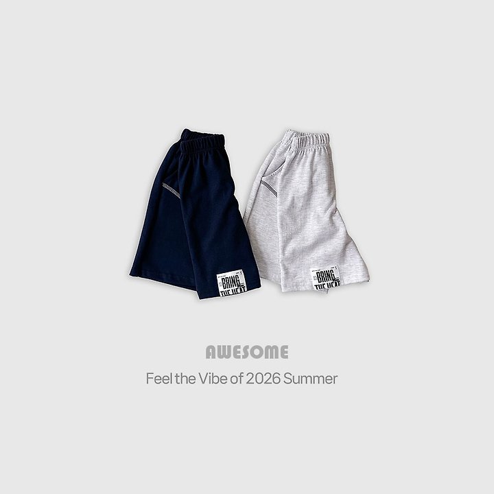 Awesome Bebe - Korean Children Fashion - #childofig - Engine Curve Label Shorts - 3