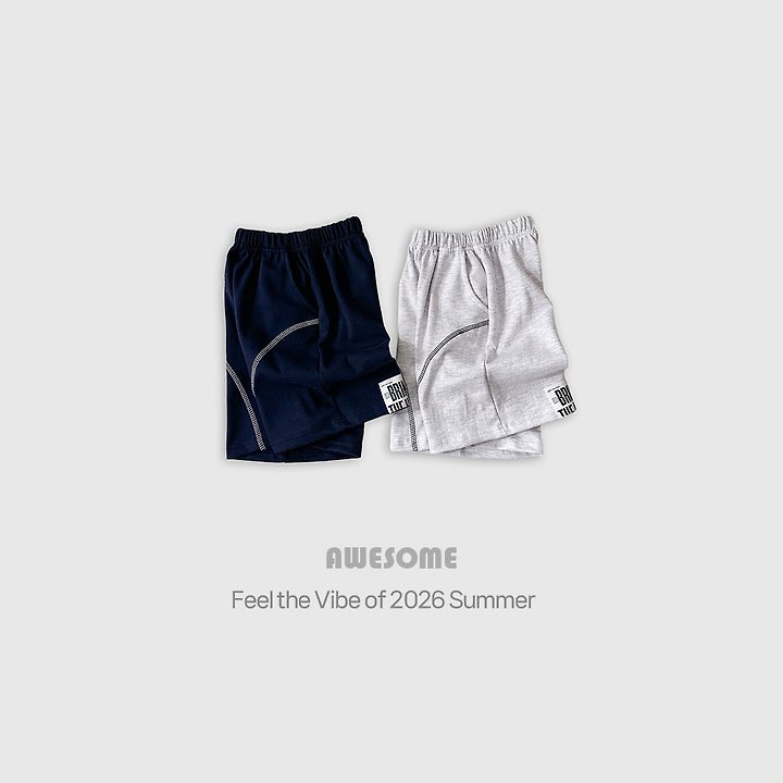 Awesome Bebe - Korean Children Fashion - #childofig - Engine Curve Label Shorts - 4