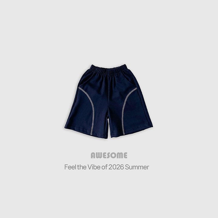 Awesome Bebe - Korean Children Fashion - #childrensboutique - Engine Curve Label Shorts - 5