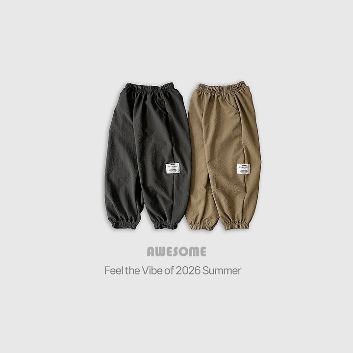 Awesome Bebe - Korean Children Fashion - #childrensboutique - Breeze Cooling Jogger Pants