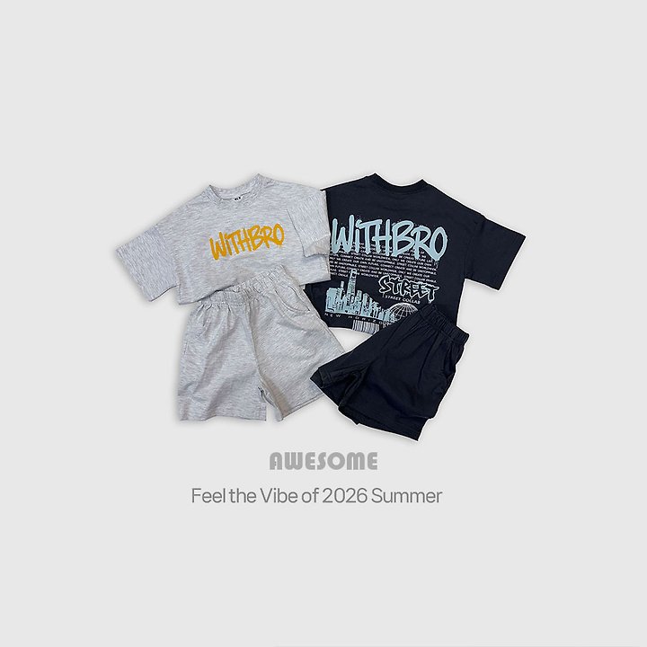 Awesome Bebe - Korean Children Fashion - #childrensboutique - Street Bro Set - 2